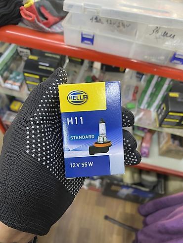 Лампы: Лампа автомобильная HELLA H11 Standard - Тип цоколя: H11 - — 1