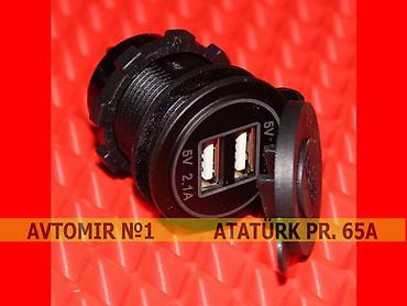 ipad зарядка: 12volt usb ceviren cihaz 🚙🚒 ünvana və bölgələrə ödənişli çatdırılma — 1