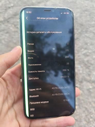 mini pc: IPhone 12 Pro, Б/у, 256 ГБ, Графит, 100 % — 3