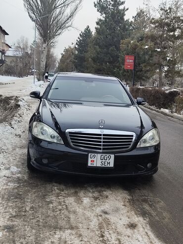 мерс полики: Mercedes-Benz S-Class: 2006 г., 5.5 л, Автомат, Бензин, Седан