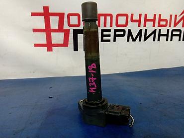 катушки: Катушка зажигания Honda 2007 г., Б/у, Оригинал, Япония — 2