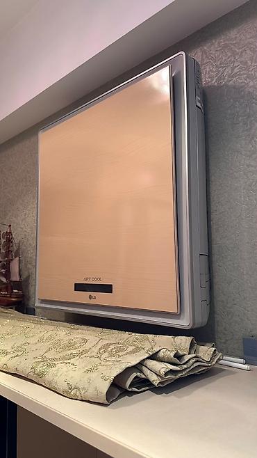 LG divar tipli kondisioner – Art Cool seriyası (şəkildə kvadrat ön