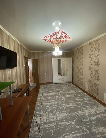 Продажа квартир: 3 комнаты, 62 м², 105 серия, 3 этаж, Косметический ремонт — 15