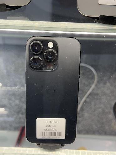 самый дешёвый iphone: СКУПКА 
КУПЛЮ АЙФОНЫ ПО ХОРОШЕЙ ЦЕНЕ!!! — 2