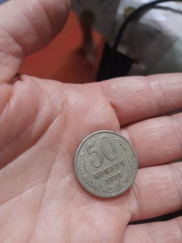 Монеты: Продаю монеты ссср. Цена за все 2000.Пишите на ватцап или — 14