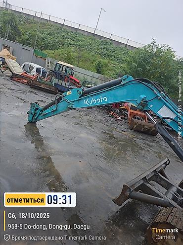 Экскаваторы: Экскаватор, Гусеничный — 9