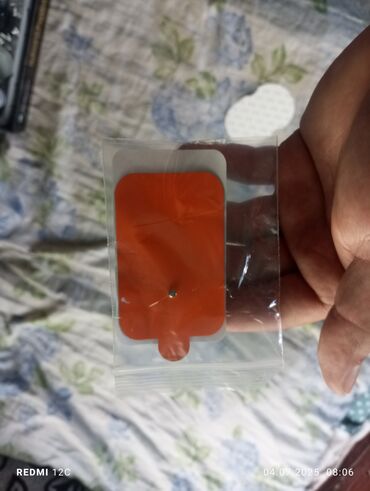 Другие медицинские товары: На продажу, вашему вниманию, предлагается новый, повторяю абсолютно — 10