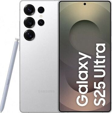 ножи мора: Samsung S25 Ultra, Б/у, 256 ГБ, цвет - Бежевый, 2 SIM, eSIM