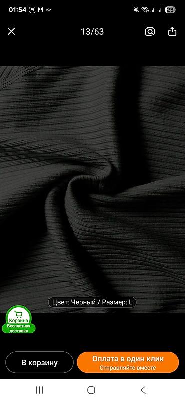 лосины спорт: Женский спортивный комплект Seamless - Цвет: черный - Размер на фото — 4
