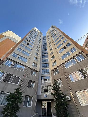 квартиры джал артис: 4 комнаты, 140 м², Нижний Джал (Джал-23) Элитка, 15 этаж, Евроремонт — 1