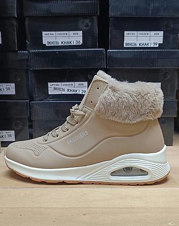 tn tange: Skechers Novo jeftinija varijanta
36-41

3100din
PS✨ — 1