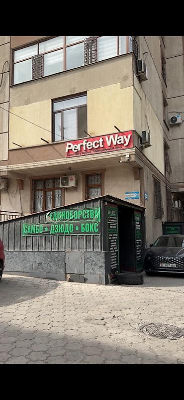Продажа другой коммерческой недвижимости: 🏢 Продаётся цокольное помещение — 430 м² 📍 Бишкек, 2-я линия от — 14