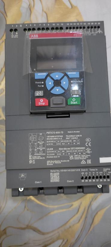 motor atv: ABB ACS580-01-1073A-4 frekans çeviricisi (VFD) - Brend/model: ABB — 9