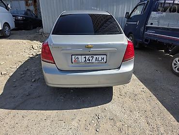 vag com: Chevrolet Lacetti: 2008 г., 1.6 л, Механика, Бензин, Седан — 6