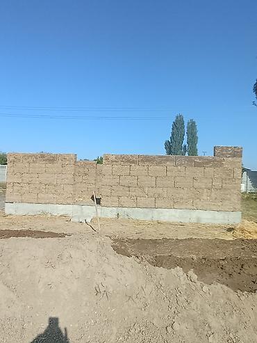 Другие услуги: Соком Уй согом — 2