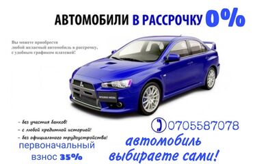 Toyota - Шопоков: Toyota Camry 2.1 л. 2004 | 100 км