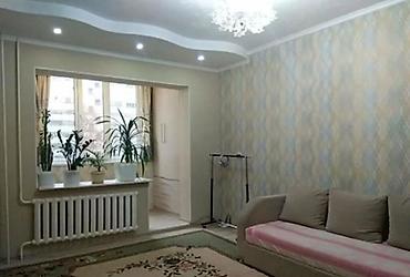 1 комната, 46 м², Тунгуч мкр 106 серия, 2 этаж, Косметический ремонт