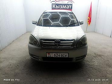 honda ipsum: Toyota Ipsum: 2002 г., 2 л, Автомат, Бензин, Минивэн — 1