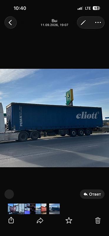 Прицеп, Krone, Тентованный, Б/у at lalafo.kg Прицеп, Krone, Тентованный, Б/у