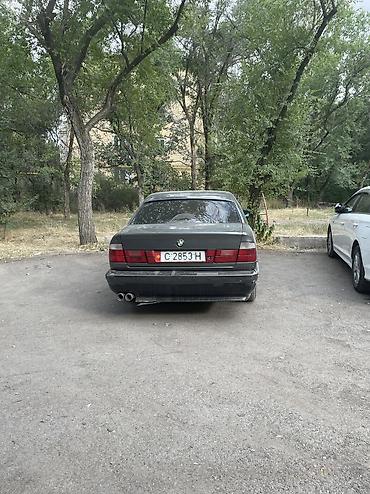 редуктор bmw: BMW 5 series: 1988 г., 2.5 л, Механика, Бензин, Седан — 2