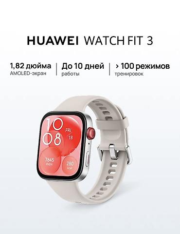 nintendo switch lite: Продаю Смарт часы Huawei watch fit 3 почти новое для себя покупал — 1