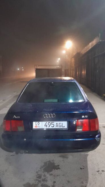 Audi: Audi A6: 1996 г., 2.6 л, Бензин, Седан — 2
