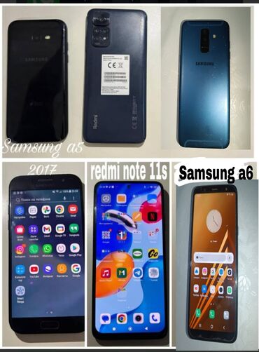 самсунг вотч цена бишкек: Samsung Galaxy A60, 32 ГБ, 2 SIM