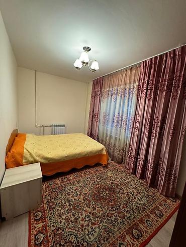 80: 2 комнаты, 46 м², 104 серия, 1 этаж, Косметический ремонт — 7
