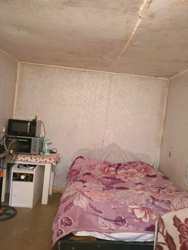 снять квартиру почасово: Kirayə verilən 1 otaqlı yaşayış sahəsi - Plan: bir otaq + ayrıca