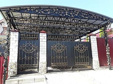 Кровля крыши: Крыша темир чатыр ЖАБАБЫЗ БААСЫ КЕЛИШИМДУУ БААДА Кровля крыши крыша — 18