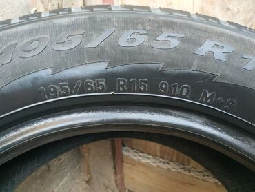 шины на уаз r15: Шины 195 / 65 / R 15, Лето, Б/у, 1 шт, Легковые, Китай, Bridgestone