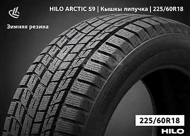 hilo: Hilo Arctic S9 - когда нужна уверенность в гололед. Почему берут — 2