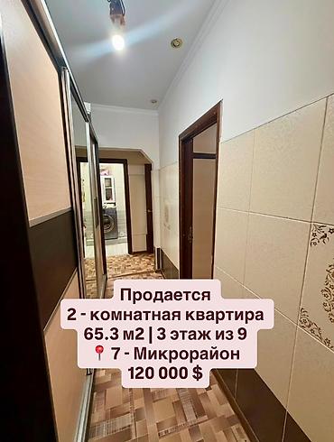 flat osh: 2 комнаты, 65 м², 7 мкр Индивидуалка, 3 этаж, Евроремонт — 1