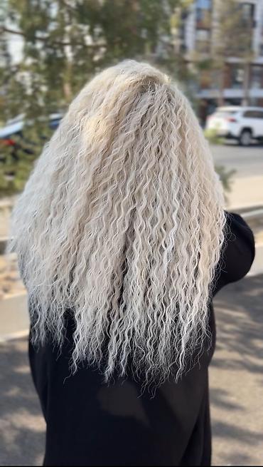 Другие услуги в сфере красоты и здоровья: У нас можно: 	•	Заплести дреды, дредокудри, афрокосы — 38