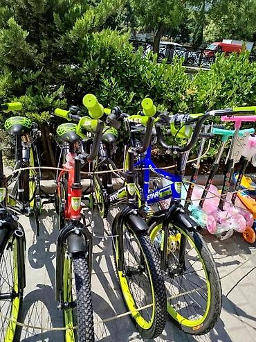 20: Yeni İki təkərli Uşaq velosipedi 20", sürətlərin sayı: 1, Ünvandan götürmə, Ödənişli çatdırılma, Rayonlara çatdırılma — 10