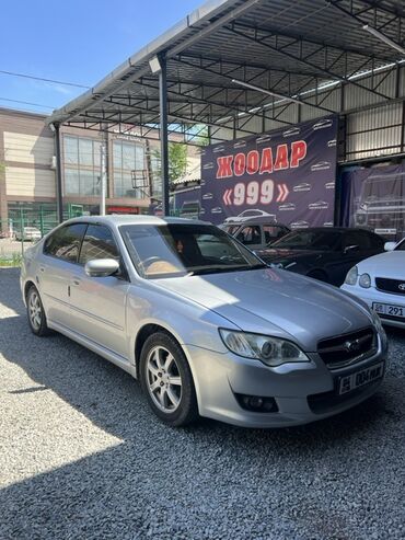 субару легаси вл5: Subaru Legacy: 2006 г., 2 л, Автомат, Бензин, Седан