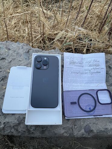 14 про новый: IPhone 14 Pro, Б/у, 128 ГБ, Черный, Зарядное устройство, Защитное стекло, Чехол, 87 %