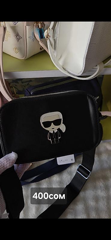 Сумкалар: Классикалык сумка, Coach, Корея, Материалы: Замша, Асыл нуска, Аялдарга, Жаңы — 2