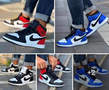 Patike: Patike, Air Jordan, veličina - 52 — 19