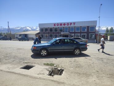 Audi: Audi S4: 1991 г., 2.3 л, Механика, Бензин, Седан