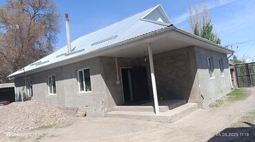 продаю дом либидиновка: Дом, 130 м², 4 комнаты, Собственник, Евроремонт