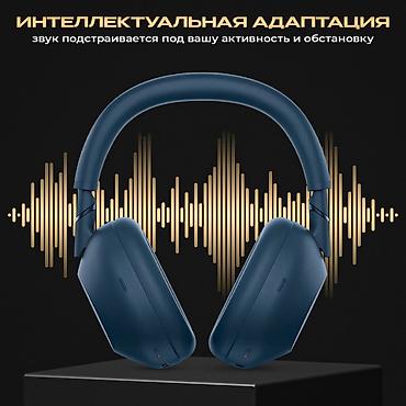audio: Беспроводные полноразмерные наушники, Sony, Новый — 3