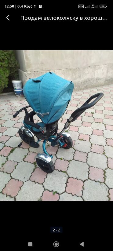 прогулочная детская коляска: Балдар арабасы, түсү - Көгүлтүр, Колдонулган