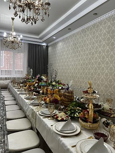 Выездные банкеты: Выездные банкеты | Посудомойки | Аренда столов — 3