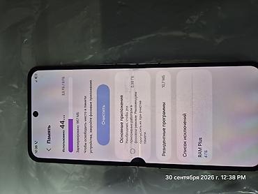Уюлдук телефондор жана аксессуарлар: Samsung Galaxy Z Flip7 FE, Колдонулган, 256 ГБ, түсү - Кара, 2 SIM, eSIM — 4
