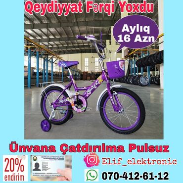 velosiped 16lıq: Yeni Uşaq velosipedi Pulsuz çatdırılma