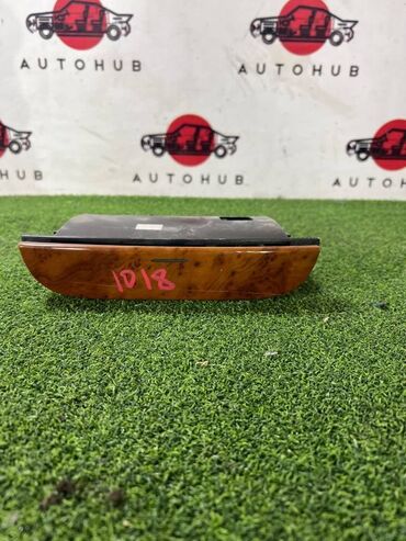 козырек w211: Пепельница Mercedes-Benz S-CLASS W220 2004 (б/у) САЛОННЫЕ ДЕТАЛИ -