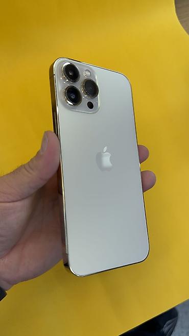 Apple iPhone: IPhone 13 Pro Max, Б/у, 128 ГБ, 95 % — 8