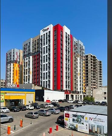 мала планировка: 1 комната, 41 м², Технопарк Элитка, 13 этаж, ПСО (под самоотделку) — 3
