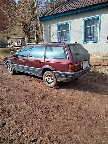 golf 2 гольф 2: Volkswagen Passat Variant: 1990 г., 1.8 л, Механика, Бензин, Универсал — 3